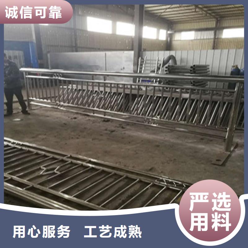 碳钢烤漆防撞护栏结实可靠经久耐用一手货源