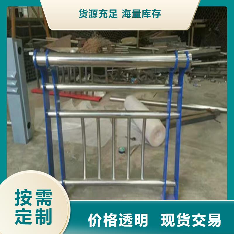 铝合金景观栏杆展鸿护栏品质有保障价格低