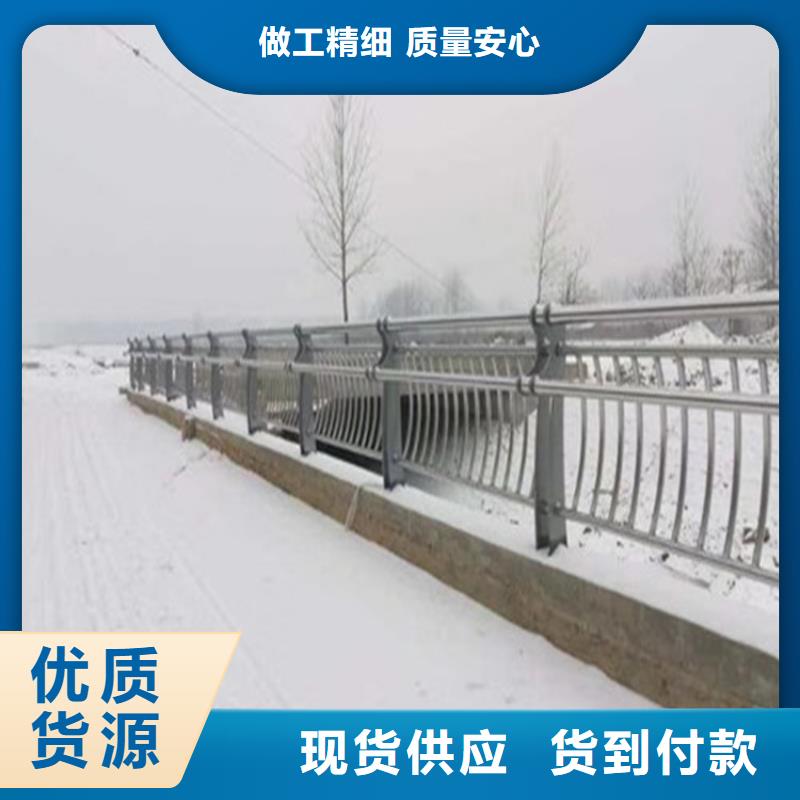 方管防撞护栏易安装结构独特工厂自营