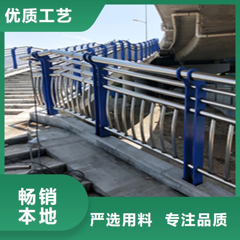 钢板静电喷塑护栏立柱展鸿护栏用心选材当地生产商