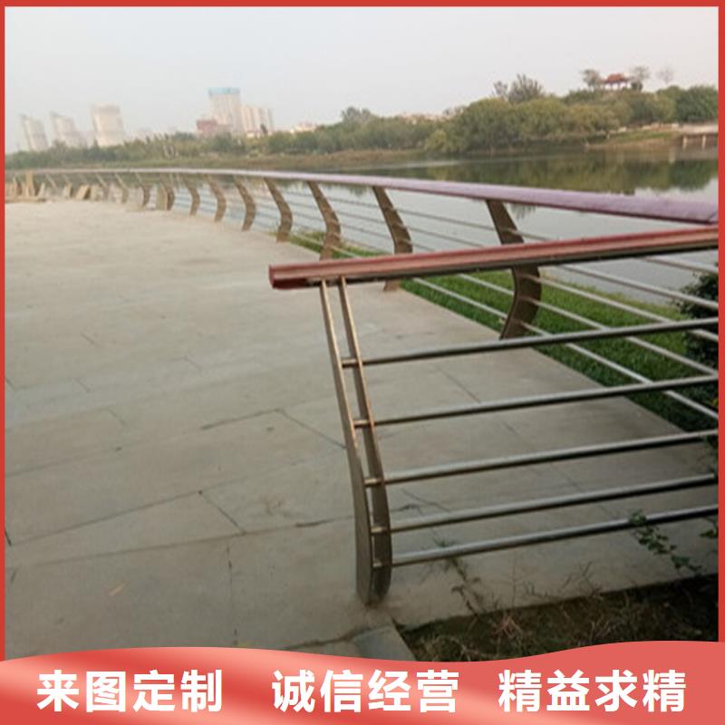 人行道防撞护栏厂家现货批发检验发货