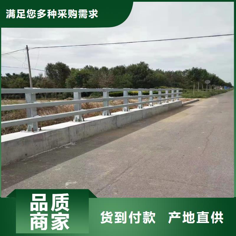 304不锈钢复合管栏杆款式经典可定制本地厂家