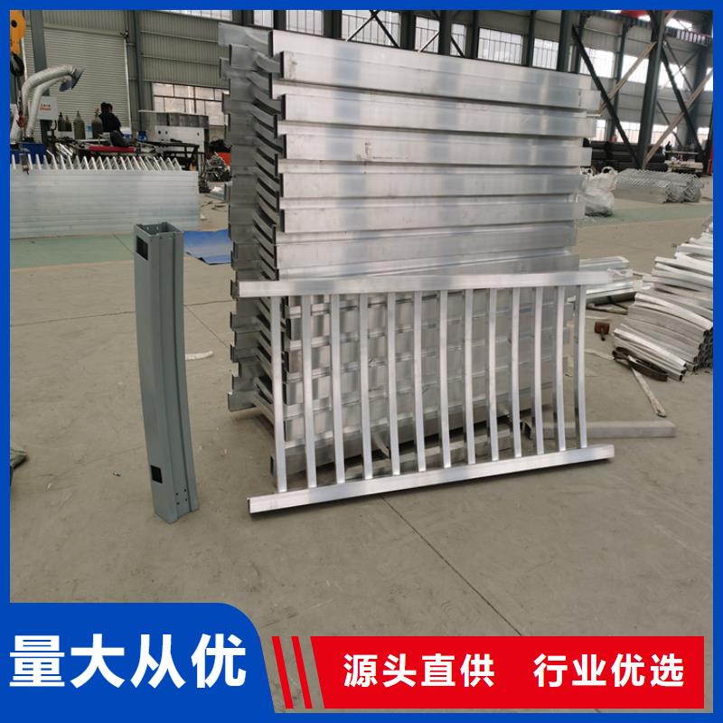 高铁站防撞护栏厂家发货迅速客户满意度高