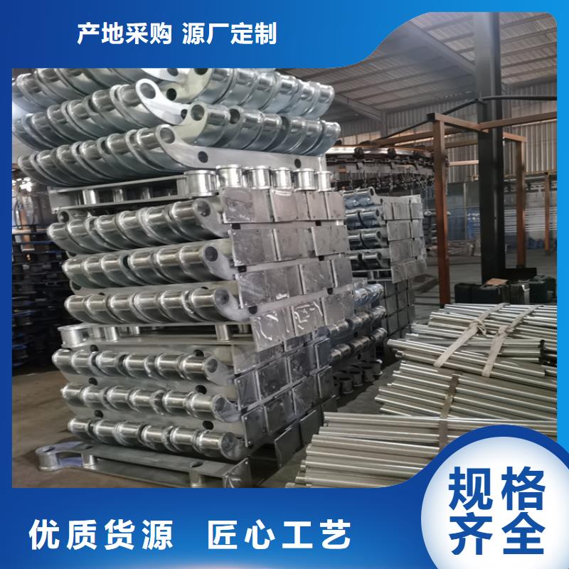 复合管桥梁护栏激光打孔光滑平整同城货源