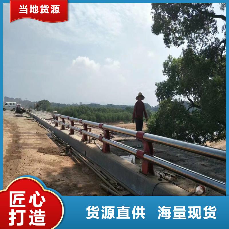 道路防撞护栏展鸿护栏用心选材经验丰富质量放心