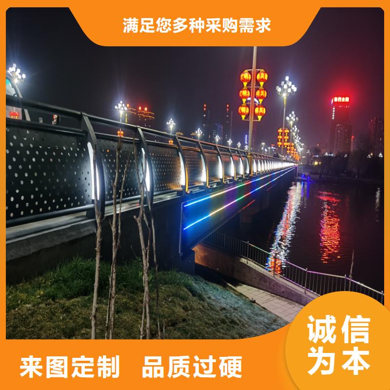 自治区热镀锌喷涂护栏立柱结构简单色彩丰富卓越品质保障