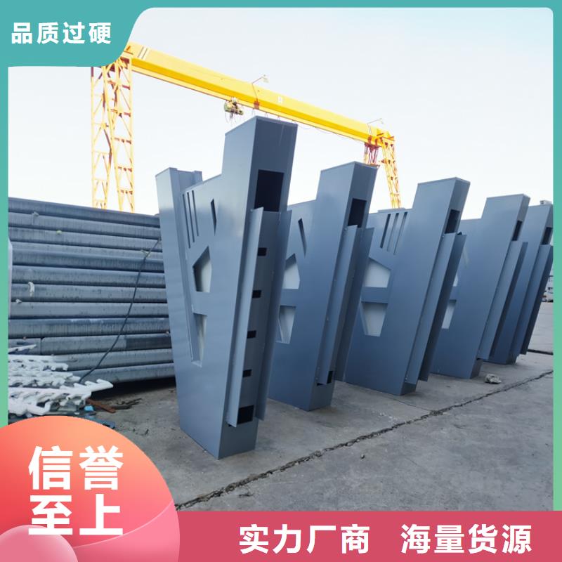 氟碳漆喷塑防撞护栏上门安装每一处都是匠心制作
