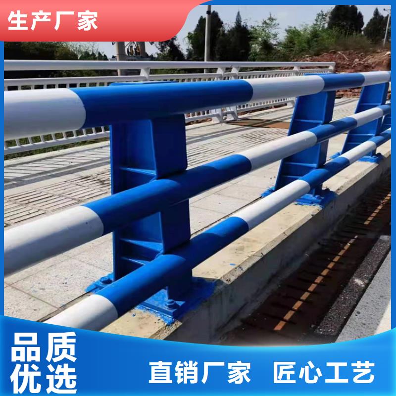 桥梁灯光护栏方便清洁让利客户