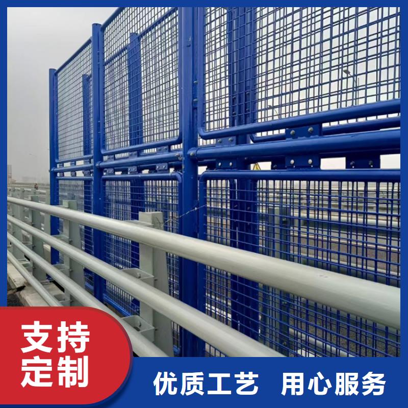 包厢防撞护栏立柱寿命长久本地厂家