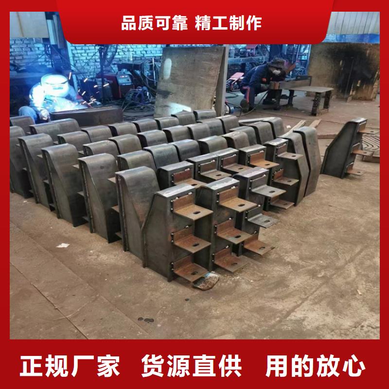 无缝管喷漆防撞栏杆抗冲击力强贴心服务
