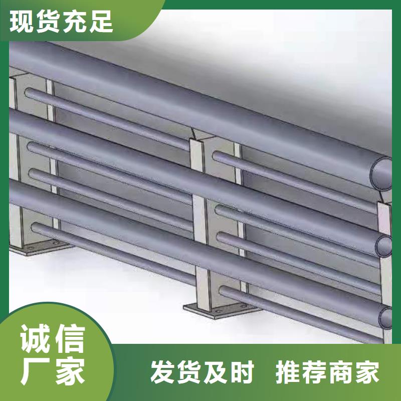 优选：Q355D防撞护栏批发商全品类现货
