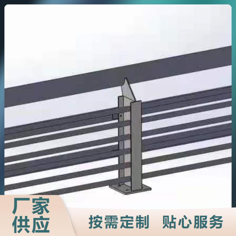 Q345B喷塑桥梁防撞护栏技术同城公司