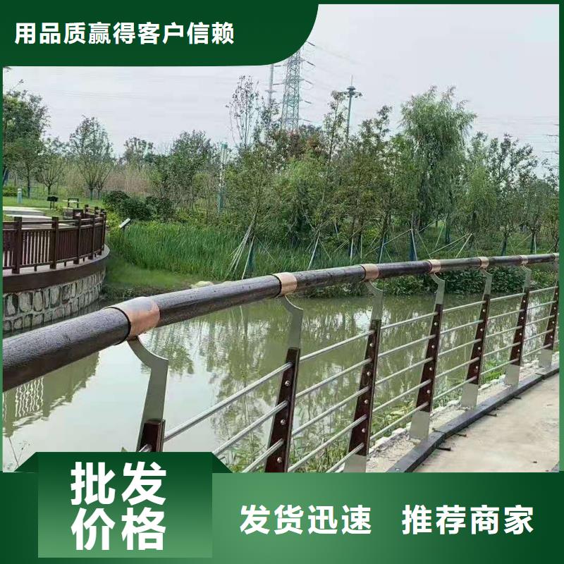 Q355D防撞道路护栏量大价格从优自主研发