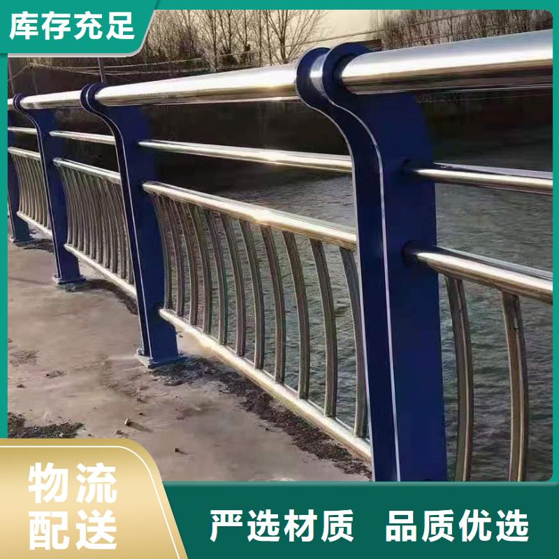 Q345D喷塑桥梁防撞护栏找金鑫金属制造有限公司本地经销商
