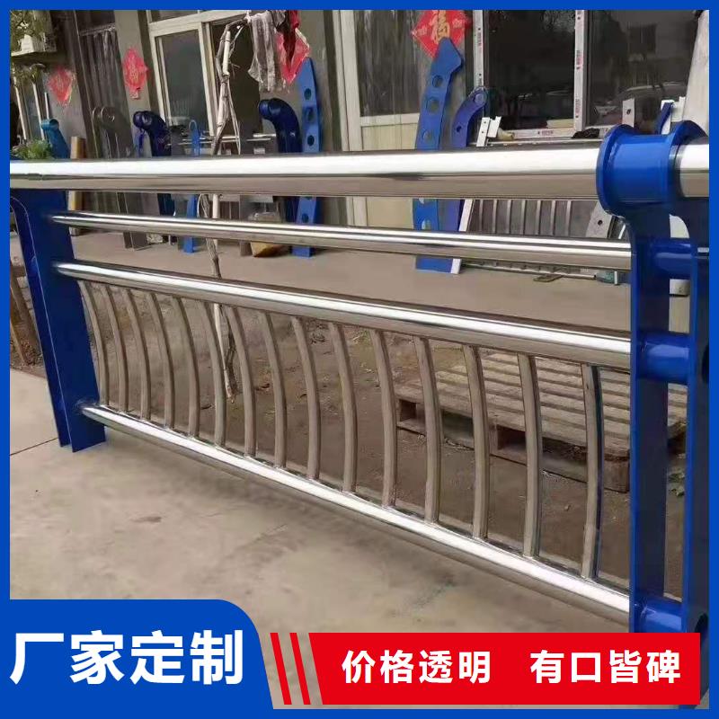 采购桥梁护栏栏杆必看-欢迎选购本地生产厂家