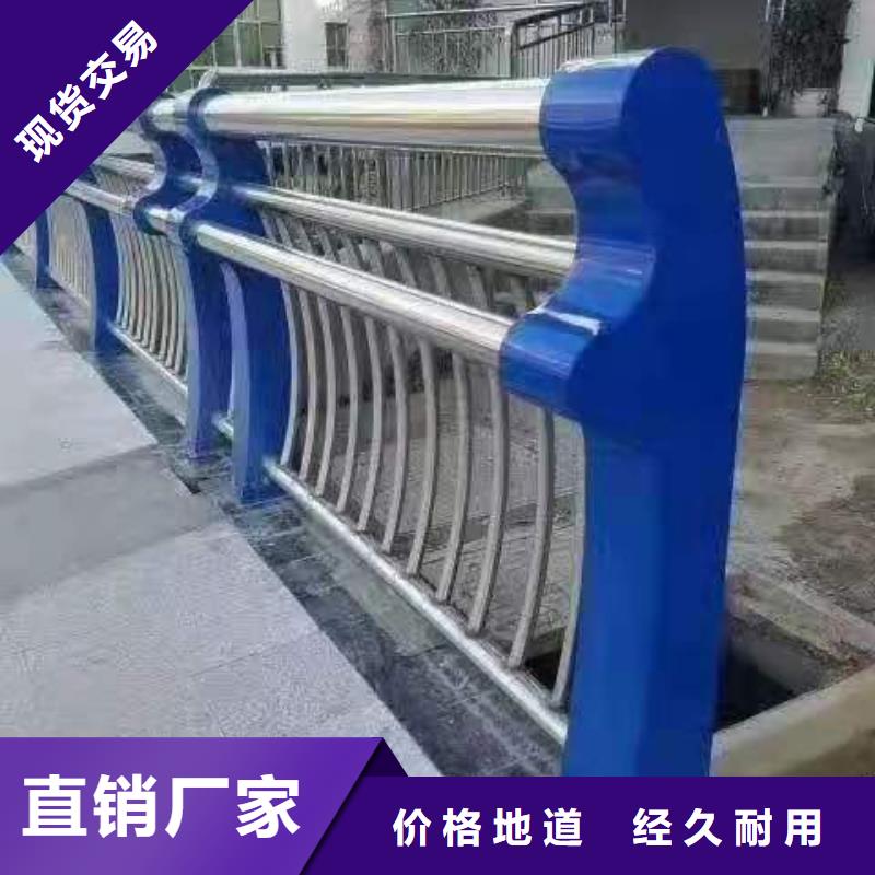 Q355C防撞护栏生产厂家高品质诚信厂家