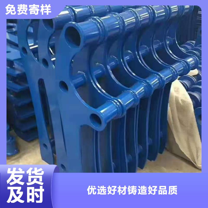 常年供应Q345D喷塑桥梁防撞护栏-报量同城公司