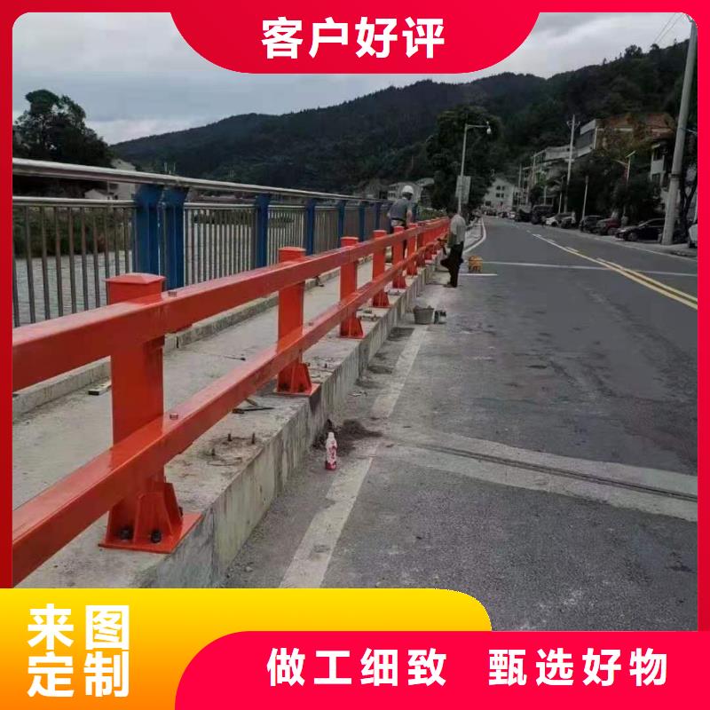 品牌的Q355D防撞护栏公司质量牢靠