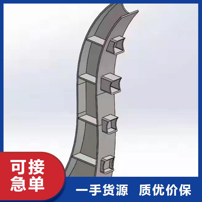 Q355D防撞护栏厂家批发精选厂家好货