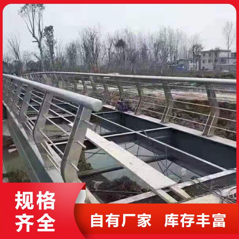 质优价廉的防撞栏杆立柱厂家出厂价