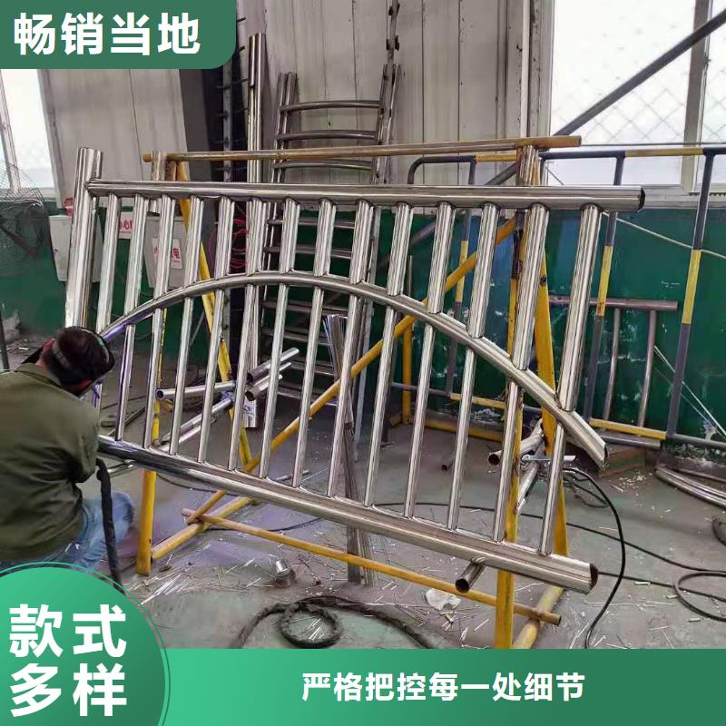 桥梁防护栏杆厂家行业口碑好同城货源