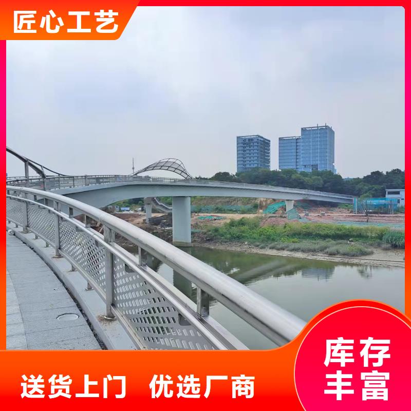 不锈钢栏杆多少钱一米免费定制适用场景