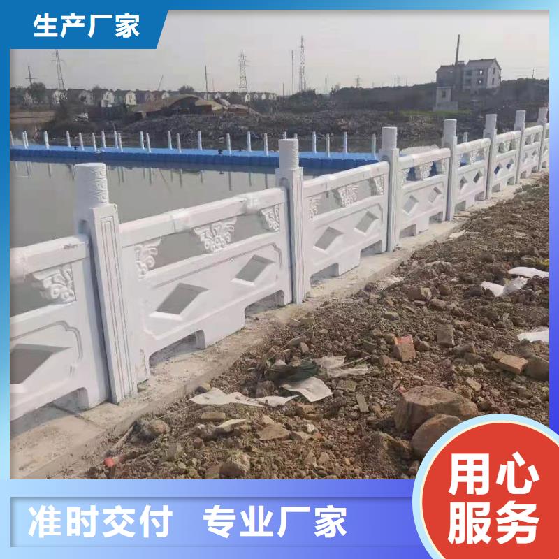 不锈钢桥梁灯光护栏生产厂家厂家批发价格专业厂家