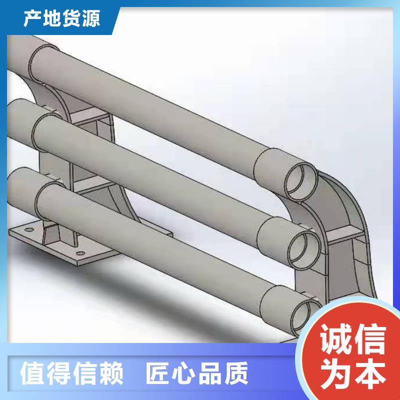 不锈钢拉丝防指纹抛光护栏-按需定制当地服务商