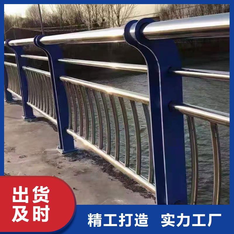 不锈钢栏杆厂家价格优势专业厂家
