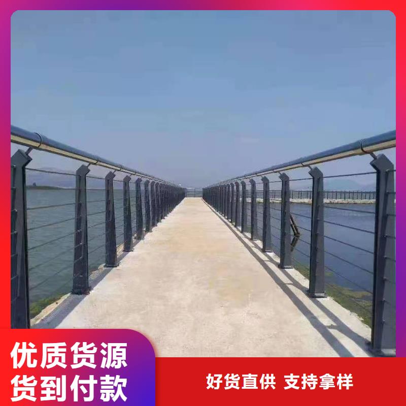 不锈钢防指纹栏杆生产商厂家直接面向客户