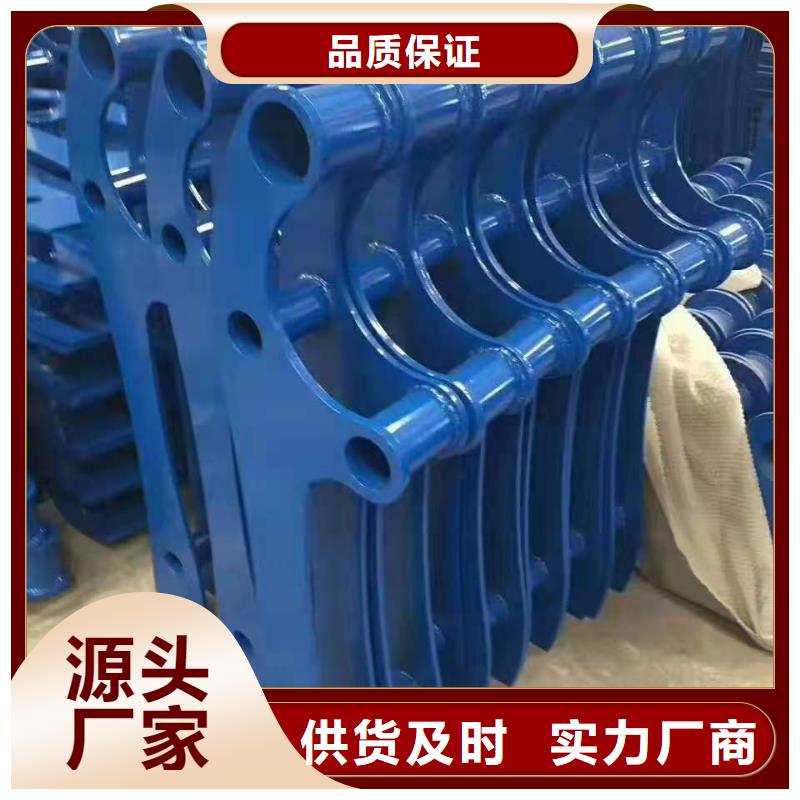 找防指纹不锈钢护栏厂家种类丰富