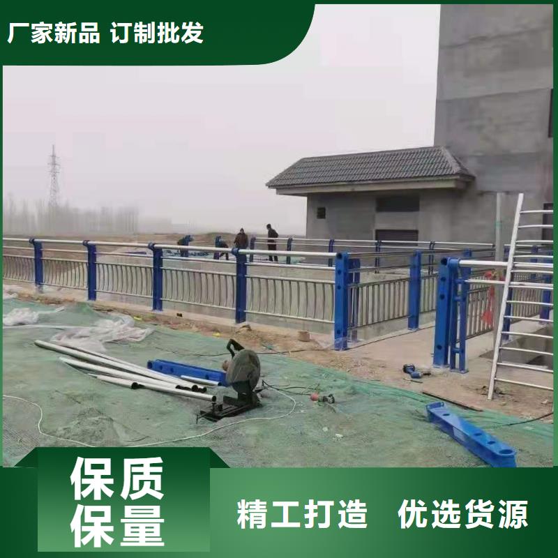 不锈钢拉丝防指纹抛光护栏参数本地货源
