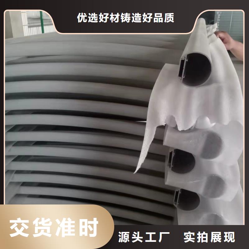 201不锈钢护栏生产厂家-发货及时用的放心