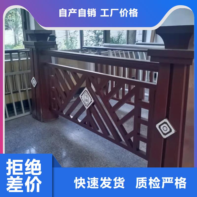 有现货的求购不锈钢材质护栏品牌厂家定制不额外收费