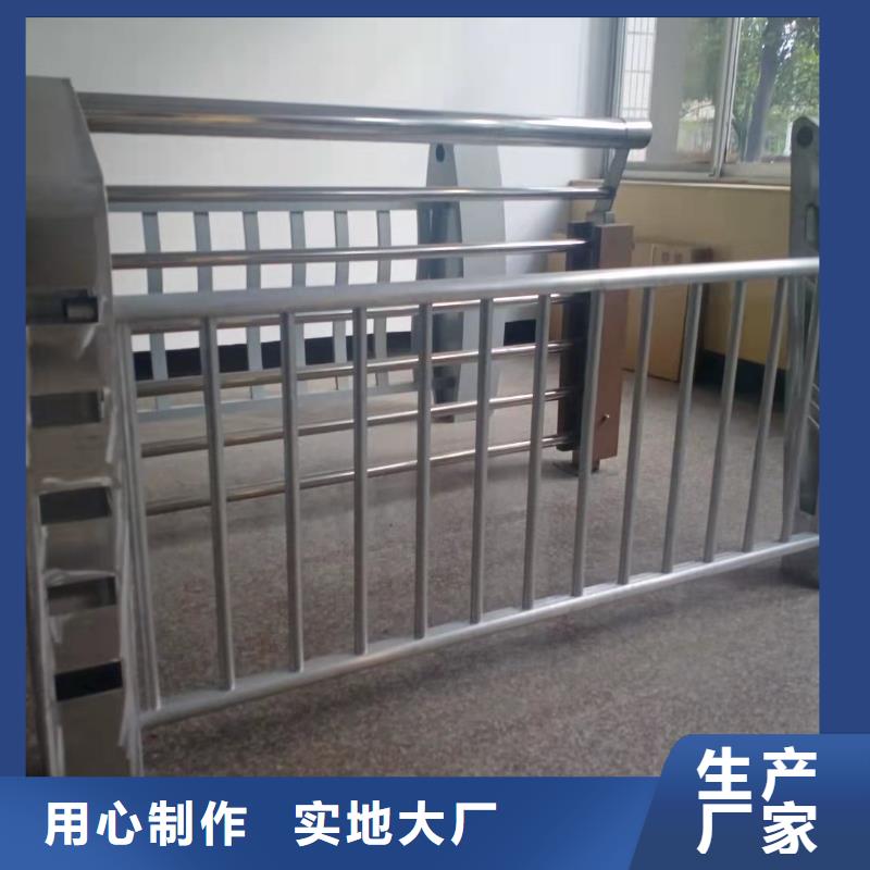 不锈钢栏杆多少钱一米厂家批发价-让您满意专注品质