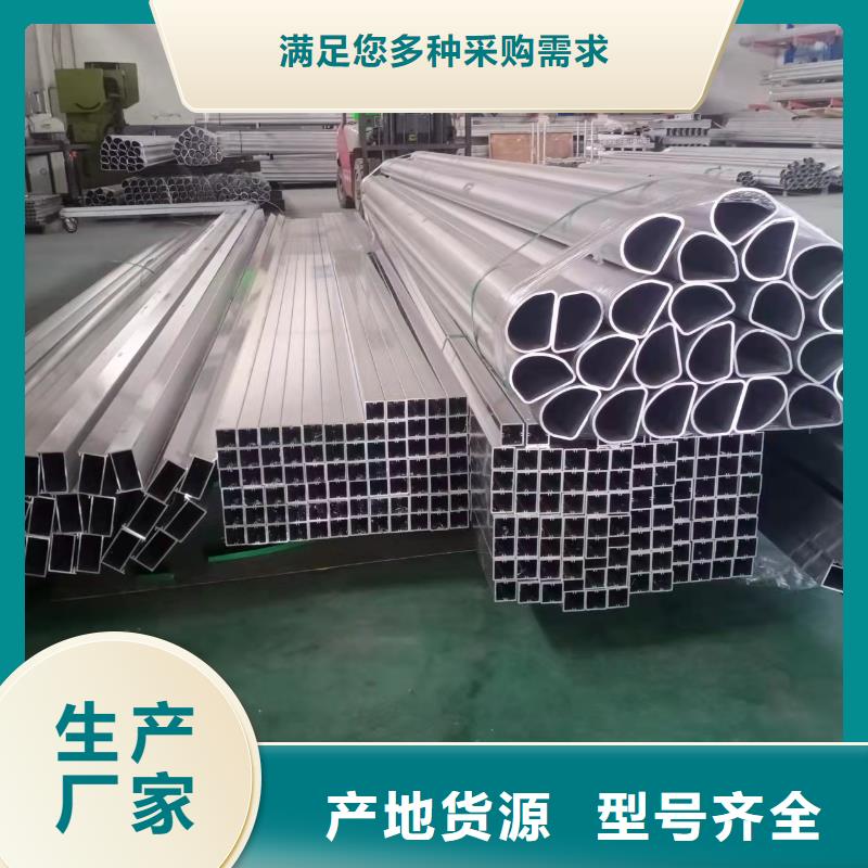 抗指纹不锈钢栏杆生产销售支持定制
