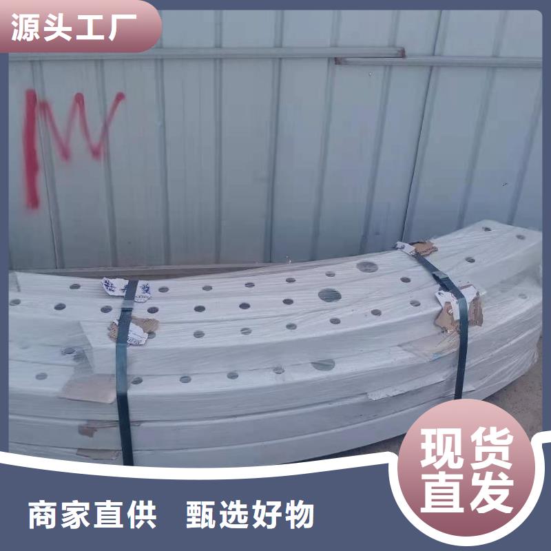 铸造石源头护栏厂家品牌-报价_金鑫金属制造有限公司工厂批发