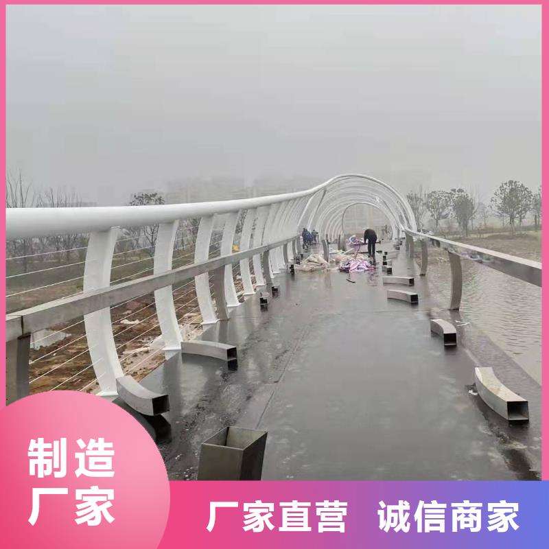 购买铸造石护栏认准金鑫金属制造有限公司层层质检