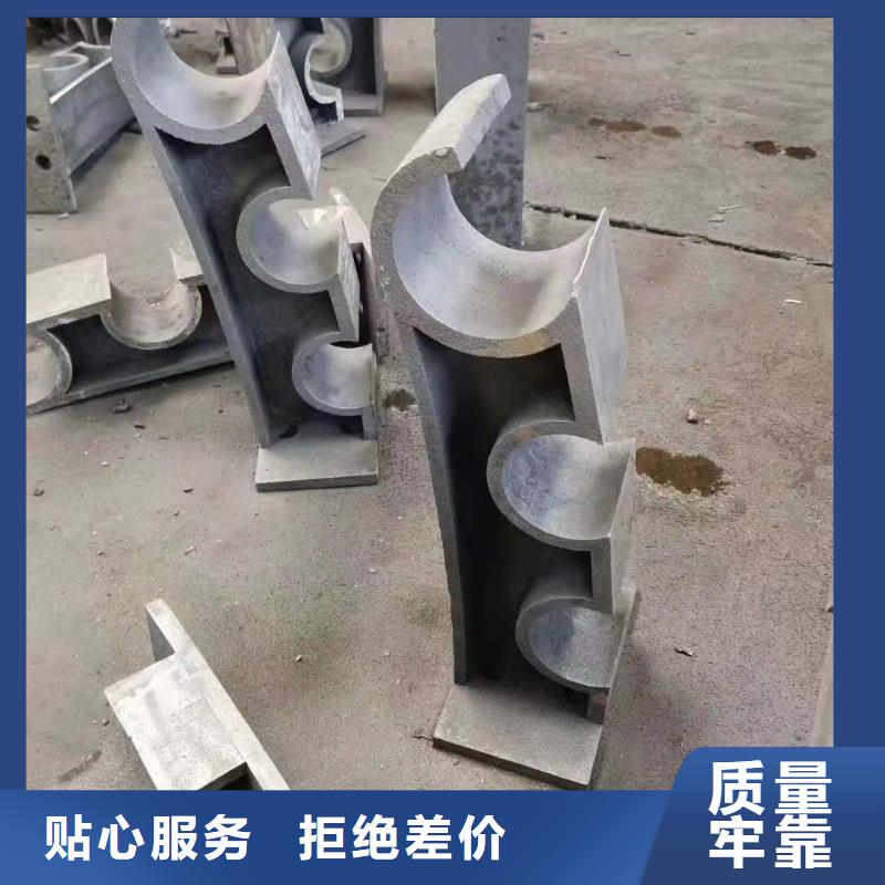 #泰科石栏杆#货源充足同城厂家