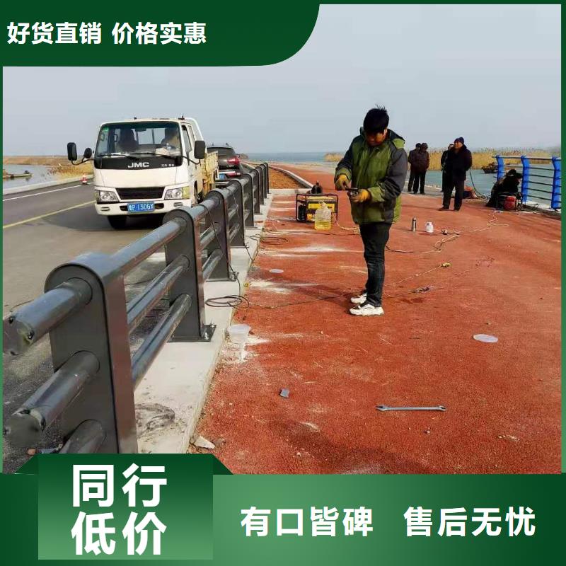 不锈钢灯光护栏栏杆、不锈钢灯光护栏栏杆厂家同城供应商
