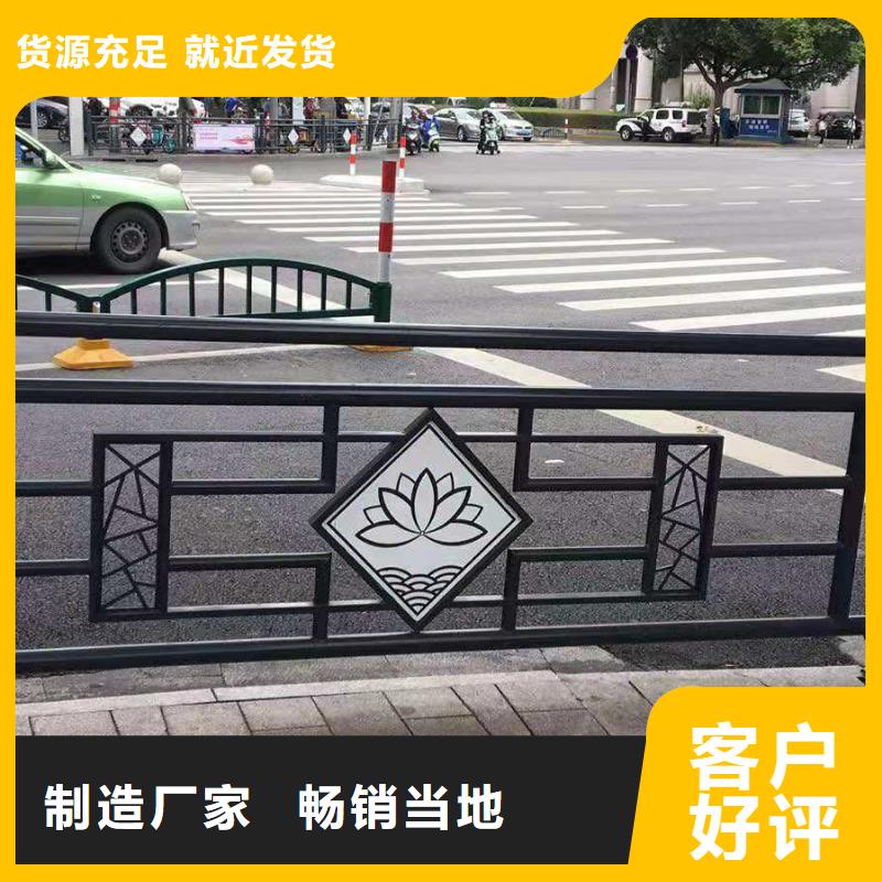 泰科石护栏-泰科石护栏省钱选择大厂家省事省心