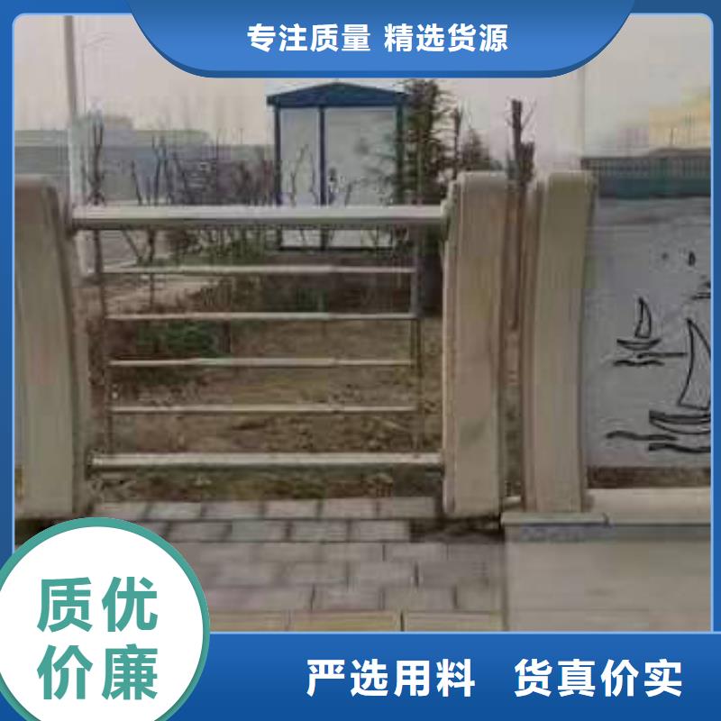 求购铸造石护栏、求购铸造石护栏厂家直销-库存充足厂家直营