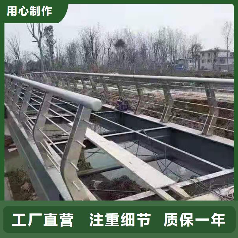 泰科石栏杆实力厂家生产当日价格
