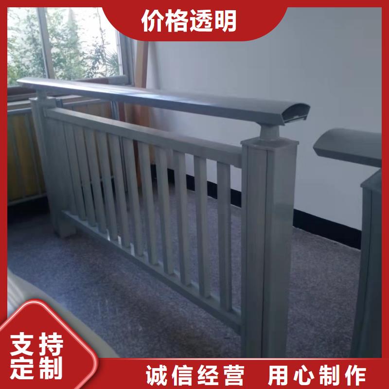 泰科石护栏栏杆多少钱-泰科石护栏栏杆多少钱经验丰富本地生产厂家