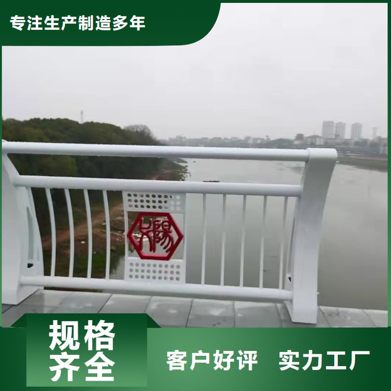 泰科石栏杆_我们是厂家送货上门