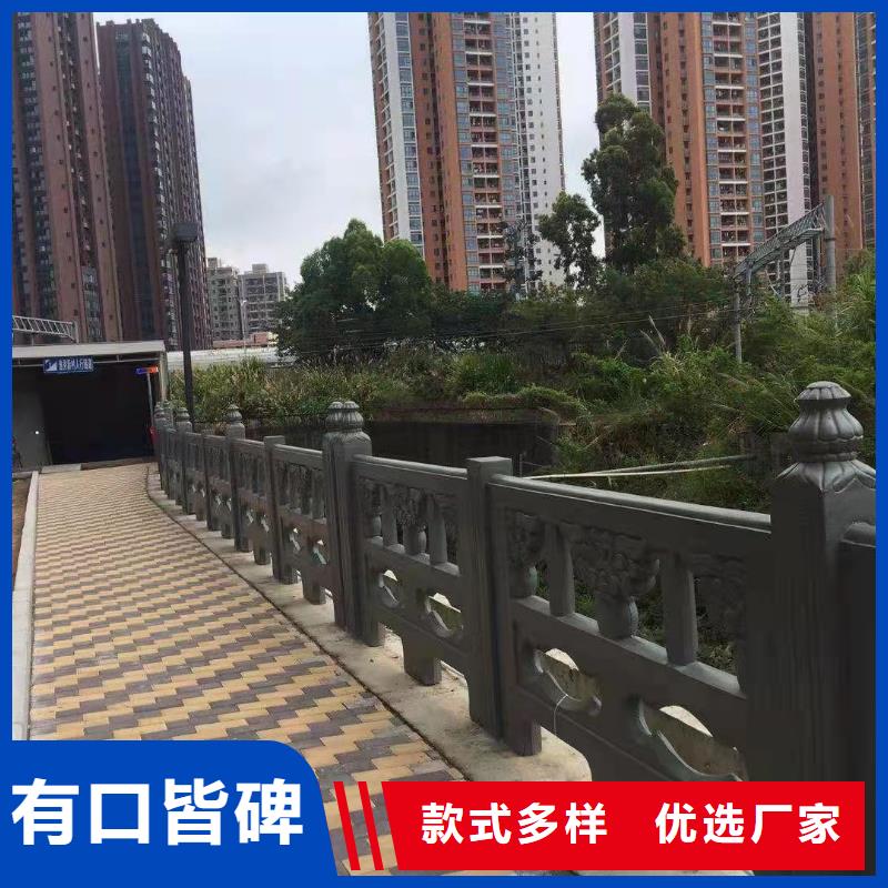 泰科石护栏栏杆-泰科石护栏栏杆专业生产供货及时