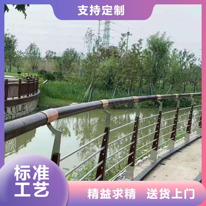 求购304不锈钢桥梁灯光护栏厂家-生产销售一体产地源头好货