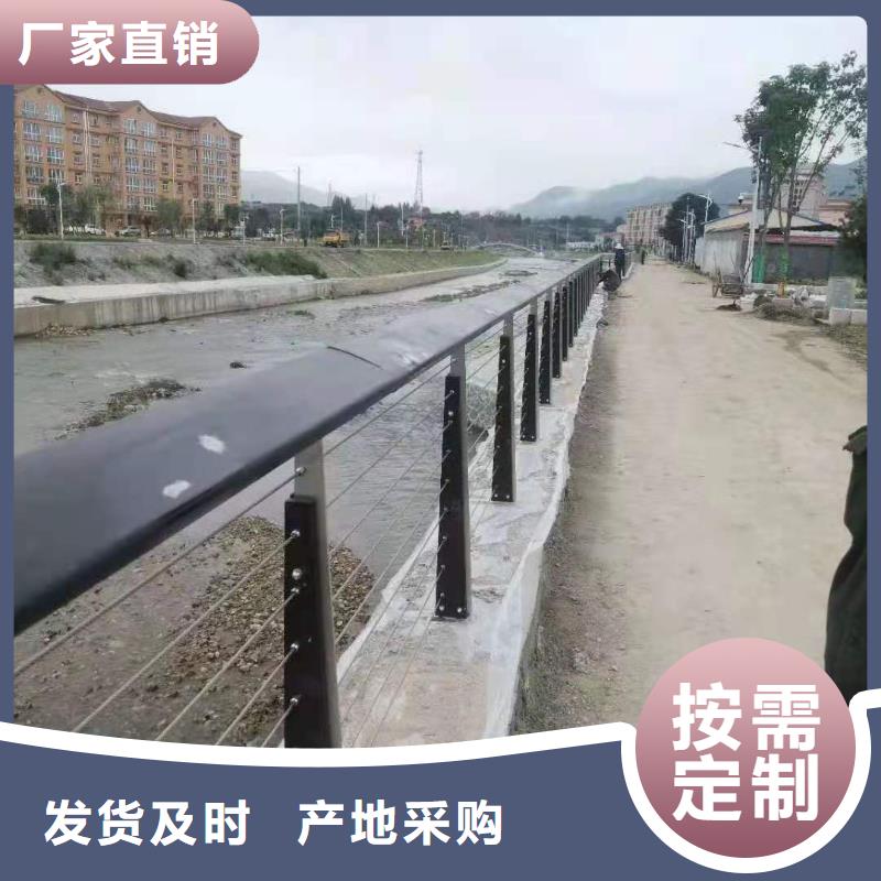 304桥梁两侧灯光护栏栏杆企业-可接急单厂家采购