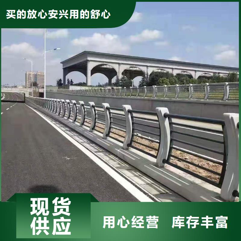 304桥梁两侧灯光护栏直销实力工厂本地厂家