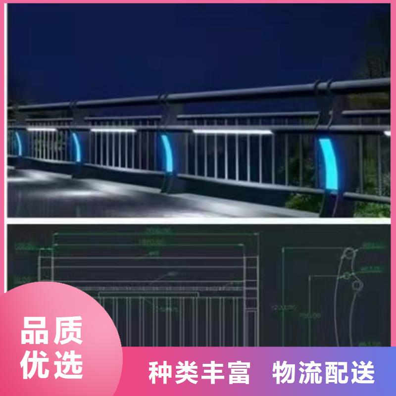 现货供应不锈钢桥梁灯光护栏生产厂家_厂家/供应专心专注专业